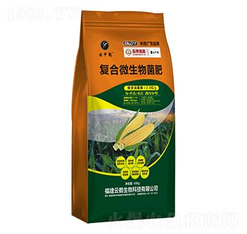 �ͺ�΢�������28-5-5+TE-�����Q-���Q����