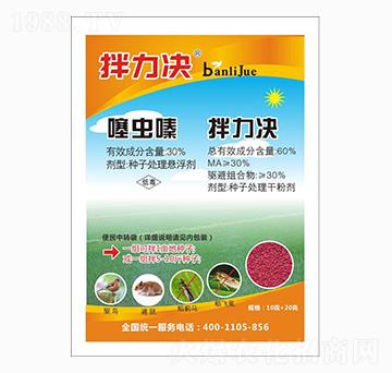 30%���x(ch��ng)�+60%�����Q-�����r(n��ng)�I(y��)