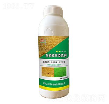 ��ƺȾɫ��-���h