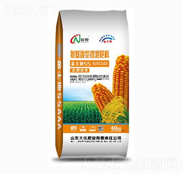 �������͓������-��