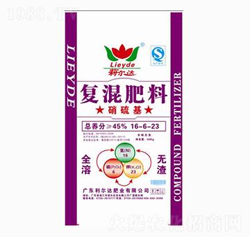 �������(f��)�����16-6-23-�����_(d��)