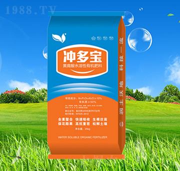 含黃腐酸水溶有機肥料-沖多寶-潤澤生物