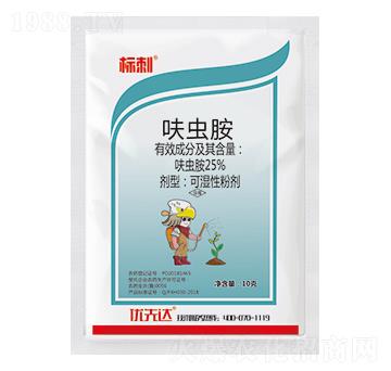 25%߻�x(ch��ng)��-��(bi��o)��-��(y��u)���_(d��)