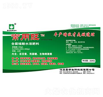 ����ֳ��ˮ�ܷ���-������-�r(n��ng)��(l��)����