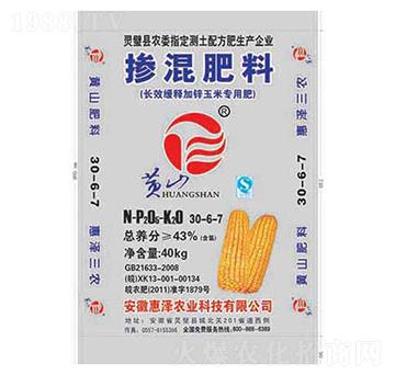 �������30-6-7-�ݝ��r(n��ng)�I(y��)