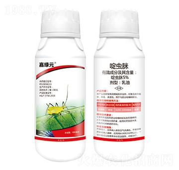 5%啶蟲脒-嘉綠元