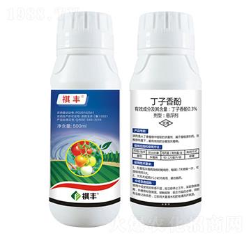 0.3%�������-���S�r(n��ng)�I(y��)