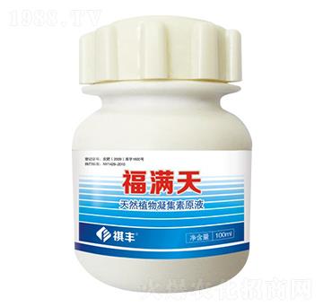 ��Ȼֲ��������ԭҺ-���M��-���S�r(n��ng)�I(y��)