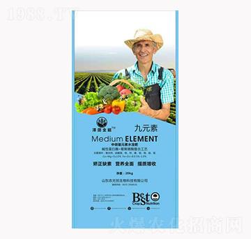 中微量元素水溶肥-九元素-農(nóng)無憂生物