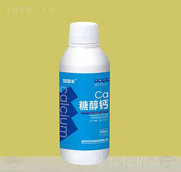糖醇鈣-冠蓓豐-農(nóng)無(wú)憂