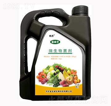 微生物菌劑-藍森藝-金至誠