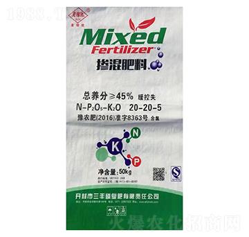 �������20-20-5-���S��