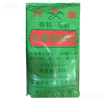 �ЙC-�o�C�����{�턩-�d������