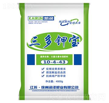 ����Ԫ��ˮ�ܷ�10-4-43-����⛌�-��(r��n)�ɷʘI(y��)