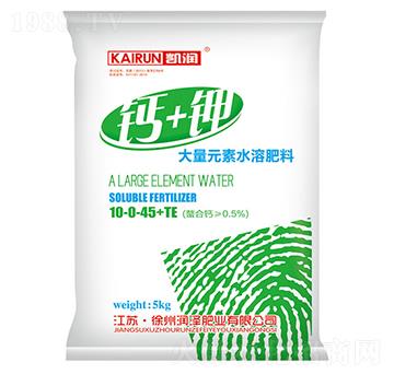 ����Ԫ��ˮ�ܷ�10-0-45+TE-�}�-��(r��n)�ɷʘI(y��)