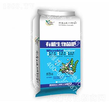 有機(jī)生物菌肥-金土地