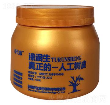 �˹���(sh��)Ƥ-���˼�