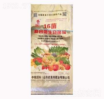 40kg16菌復(fù)合微生物菌劑-葩田生物
