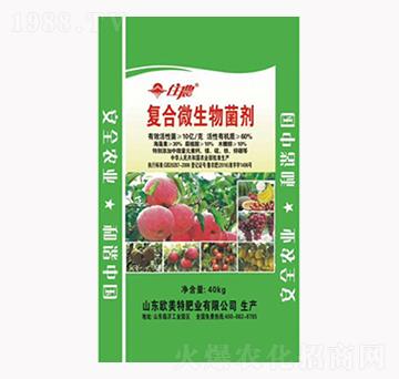 40kg復(fù)合微生物菌劑-葩田生物