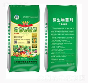 微生物菌劑-葩田生物