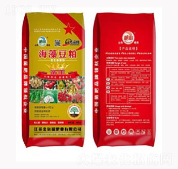 40kg海藻豆粕-葩田生物