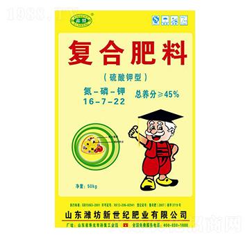 ������͏�(f��)�Ϸ���16-7-22-�����o(j��)�ʘI(y��)