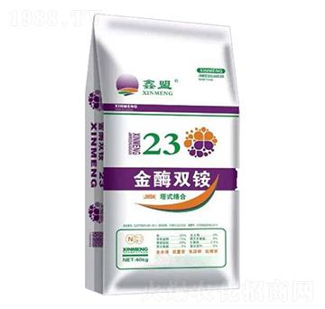 金酶雙銨-鑫盟-新世紀肥業(yè)