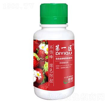 ��������Ͱ����M(j��n)�����tƿ��-��������