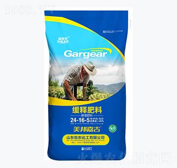 40kg緩釋肥料24-16-5-施?？?悅農(nóng)化工