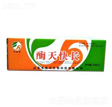 ø����L(zh��ng)-�S�պ�