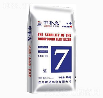 ������ˮ�ܷ���17-8-26-�W����-�W�Z