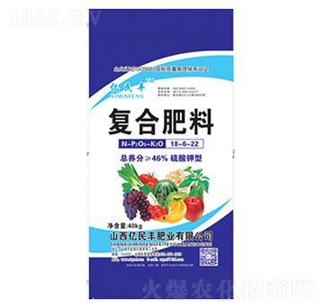 硫酸鉀型有機復合肥18-6-22-億民豐
