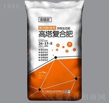 �����ͺϷ�26-15-8-����-��ԣ�r(n��ng)