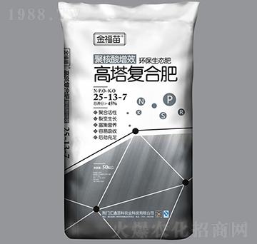 �����ͺϷ�25-13-7-����-��ԣ�r(n��ng)