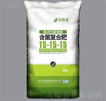 ������(f��)�Ϸ�15-15-15-��ԣ��-��ԣ�r(n��ng)