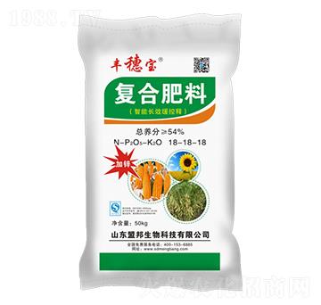 智能長效緩控釋復(fù)合肥料18-18-18-豐穗寶-盟邦