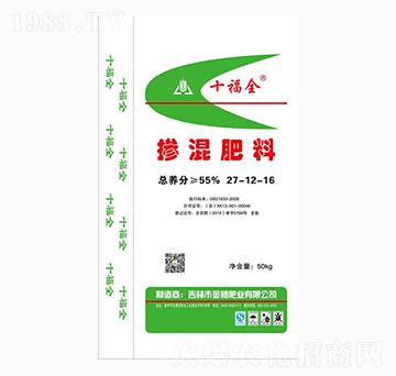 �������27-12-16-ʮ��ȫ-����ʘI(y��)