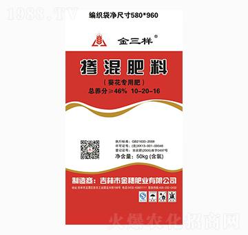 �������Ó������10-20-16-������-����ʘI(y��)