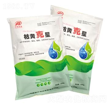 枯黃克星（微生物菌劑）-華豫淼鑫