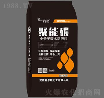 С����̼ˮ�ܷ���-����̼-��˼�D