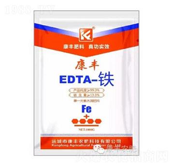 EDA-鐵-康豐農(nóng)肥