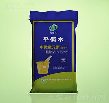 ��΢��Ԫ�ػ��W(xu��)����-ƽ��ľ-�����r(n��ng)�I(y��)