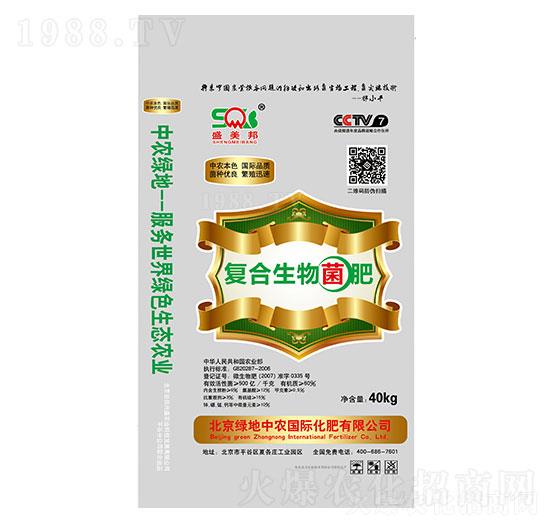 �ͺ��������-�G�����r