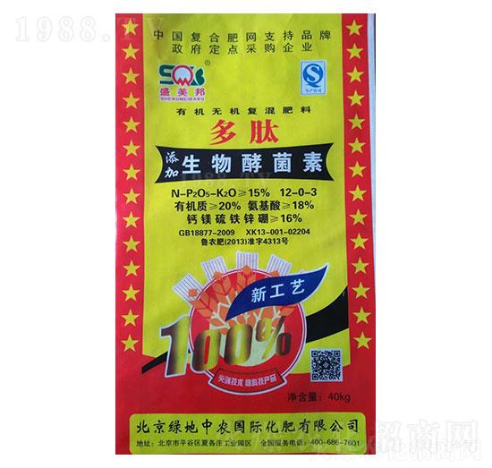 ��������;���12-0-3-�G�����r