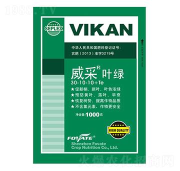 �����~�G30-10-10+Te-������