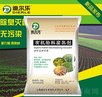 �ЙC(j��)���ϸ��섩-�Ϡ���-�G������