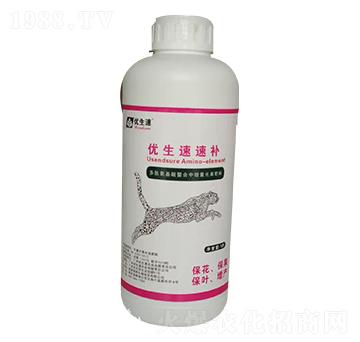 優(yōu)生速速補-優(yōu)生速