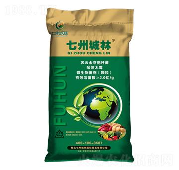 疫苗型功能肥-七州城林