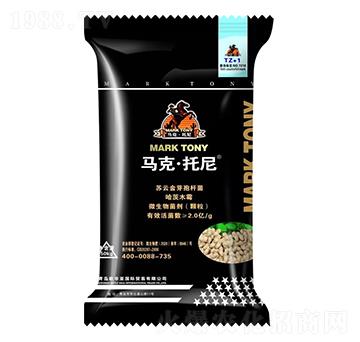 花生肥特種肥-馬克托尼-七州城林
