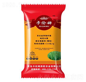 第十代小麥疫苗性特種肥-卡倫姆-七州城林